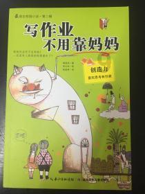 中国戏剧家协会副主席韩再芬: 台上绽放的每一朵,都是梅花奖演员