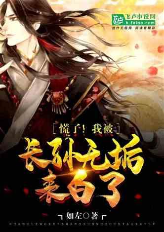 喝水会变胖的真相是什么?游戏画面