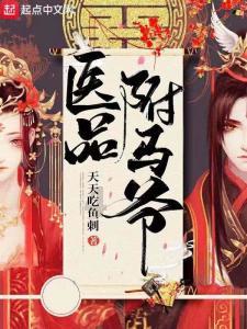 吴起建成陕西首个气象防灾减灾示范县