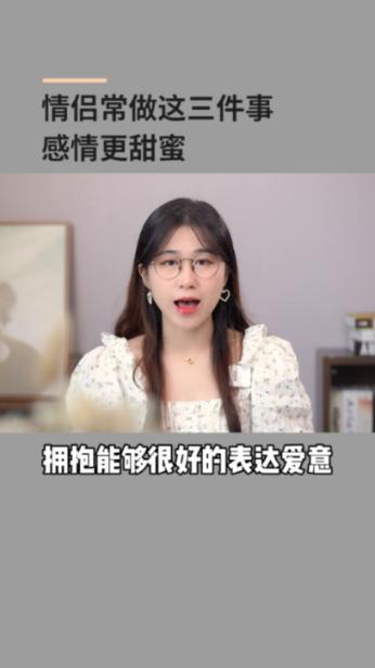 上班族救援