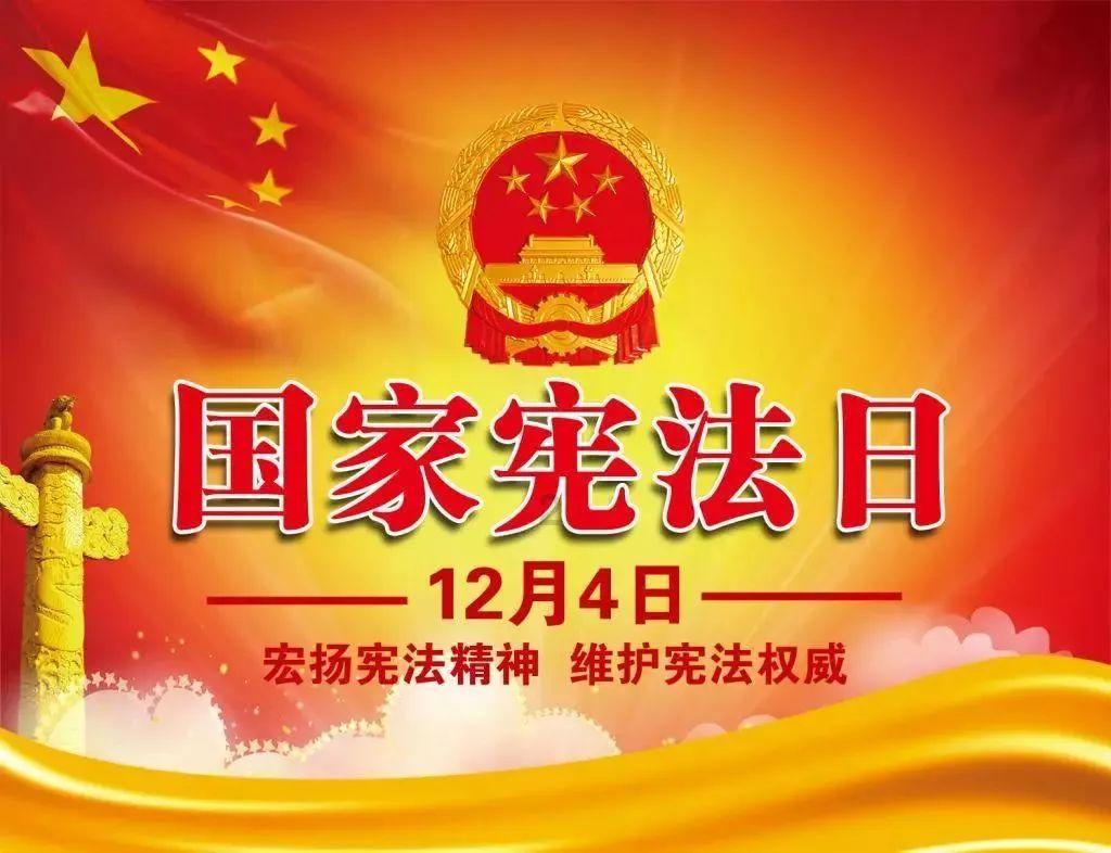 “家来三人，穷气增多”：这些人经常出入你家，不是啥好兆头