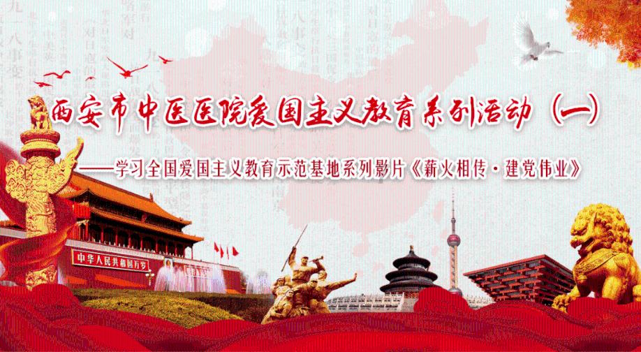 熊仔超级找茬