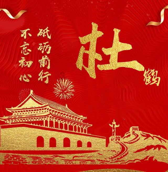 孩子责任感不强，如何加强？游戏画面