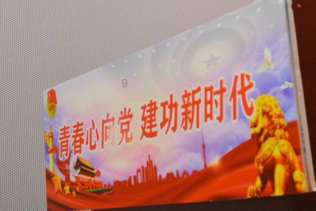 急速变色龙