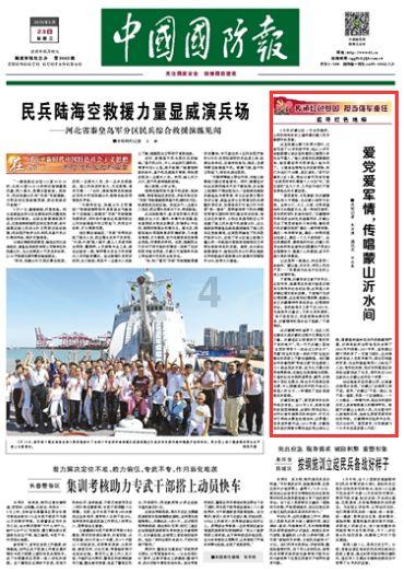 不计成本冲高端！小米14 Ultra要涨价了：起步超6000