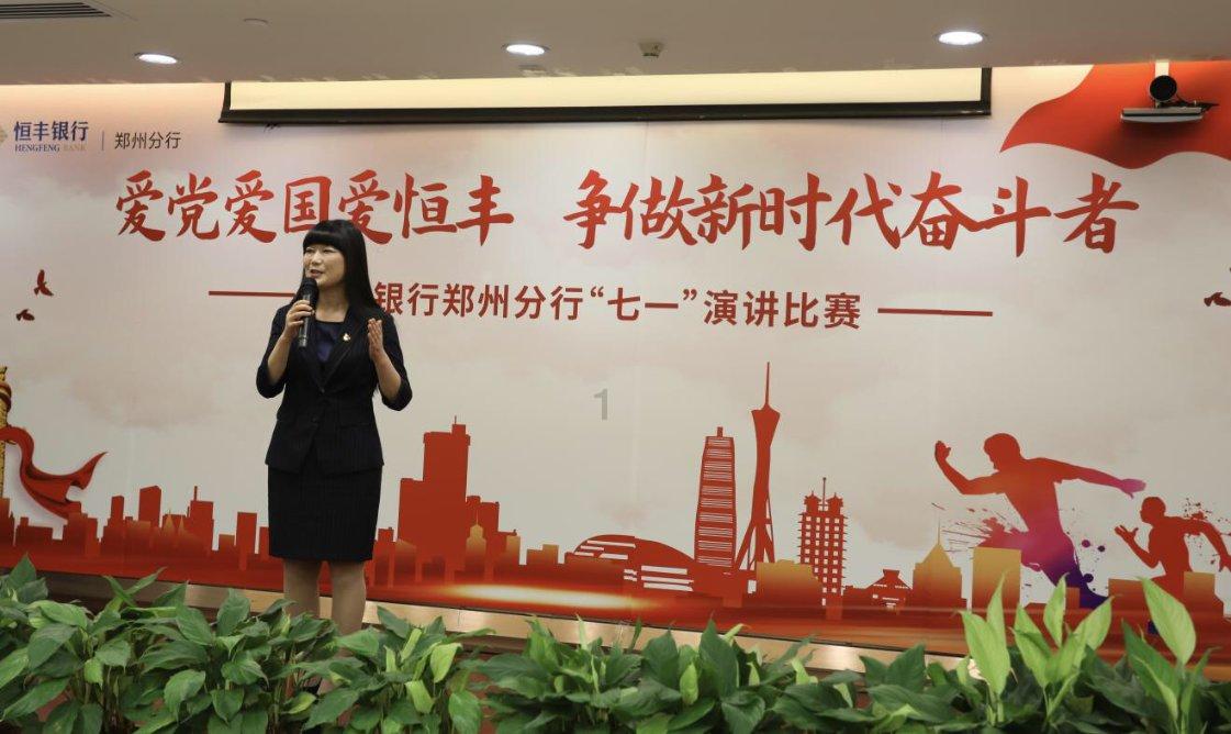 救援美丽小天使