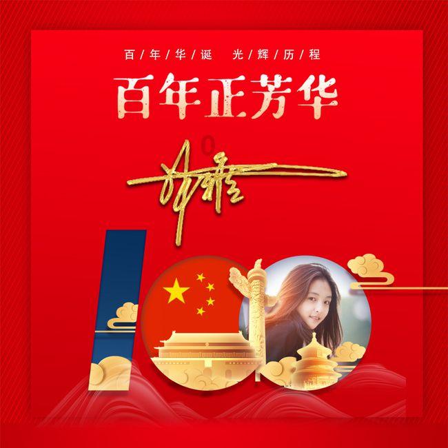 黑人英语课作弊电影游戏画面