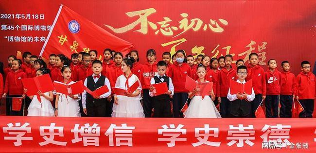 南京秦虹街道城管开展“源头减量‘碳’新路 逐绿前行向未来”主题宣传活动
